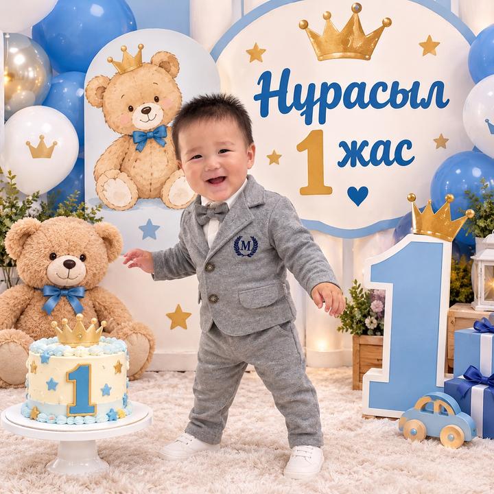 Нет бренда