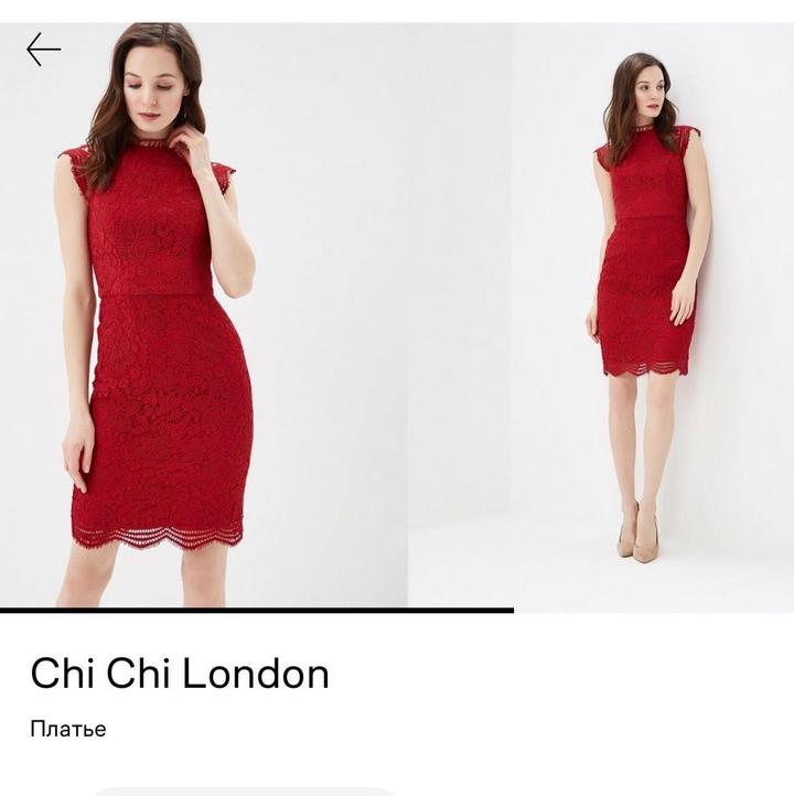 Chi Chi London