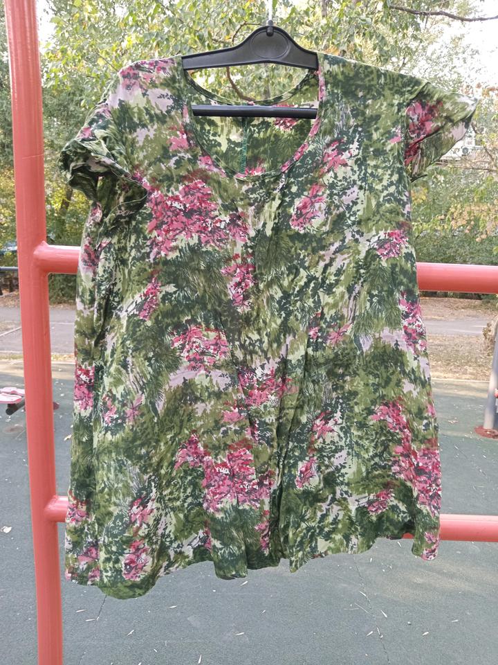 Винтаж