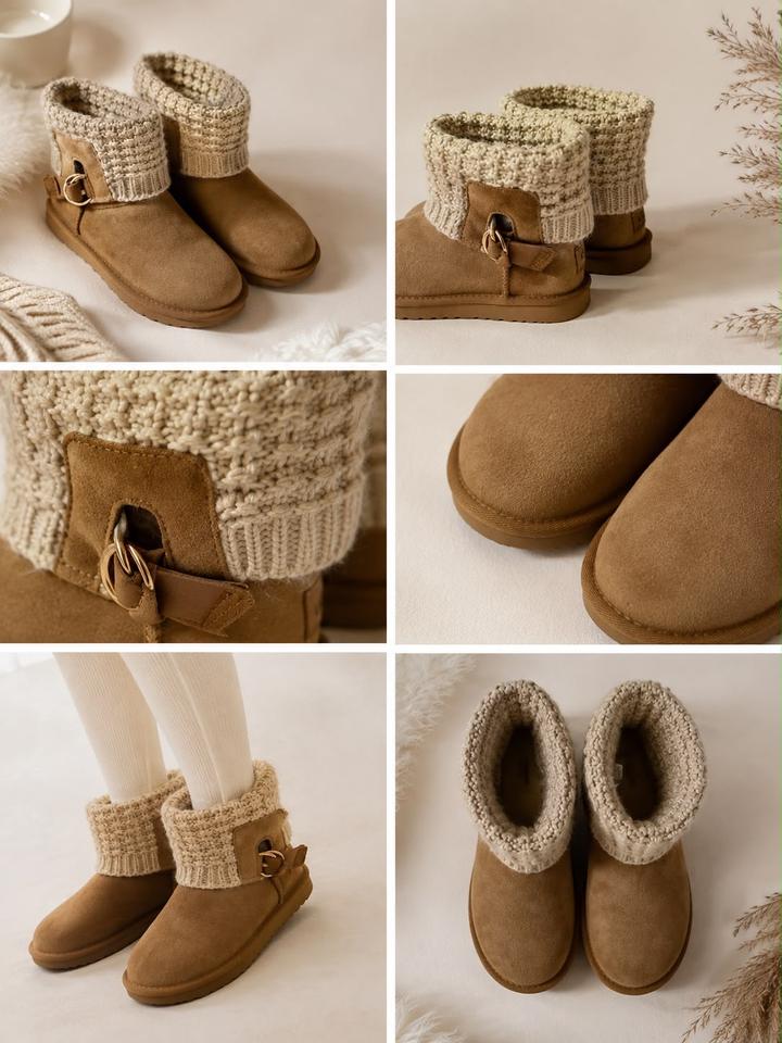 UGG