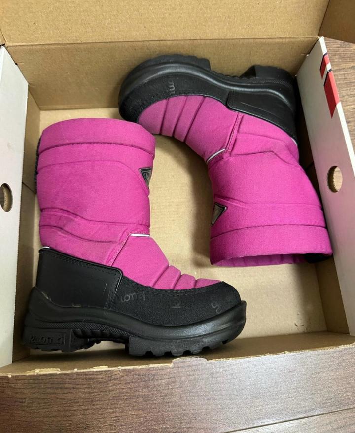 Сапоги Kuoma