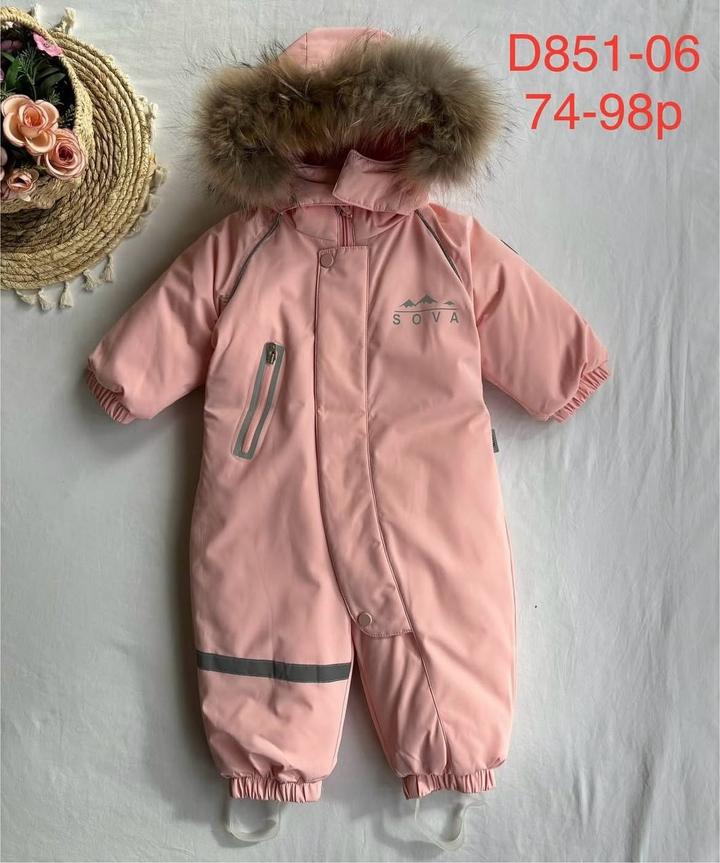 Утепленный комбинезон Sova