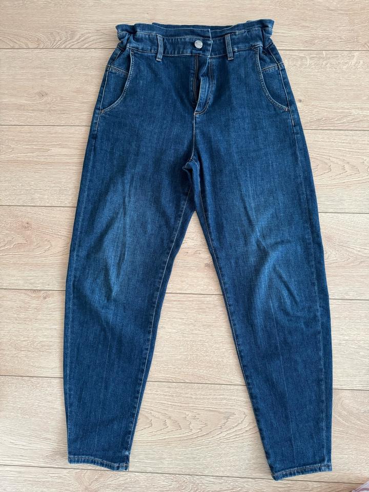 Джинсы Marc Cain
