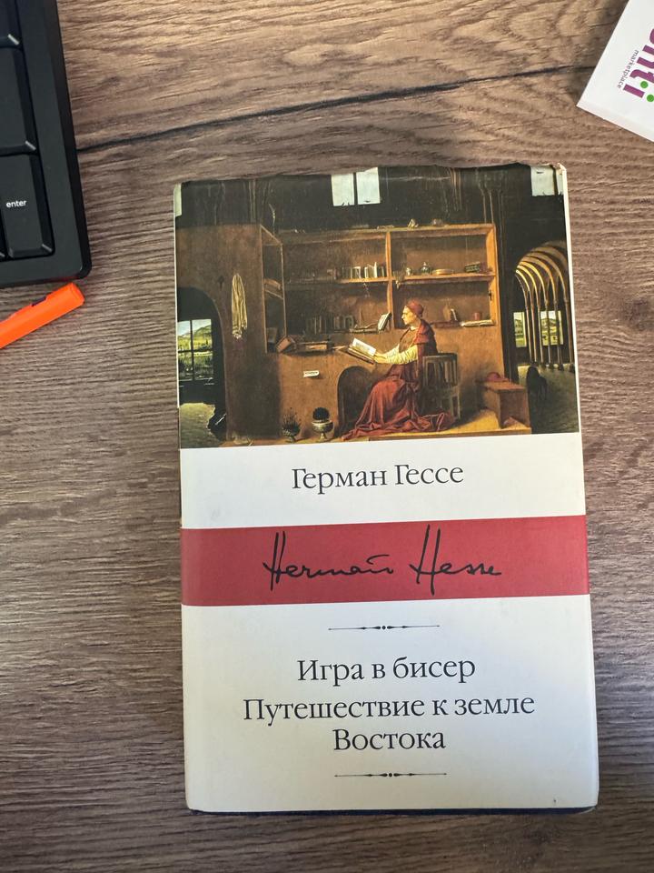 Нет бренда