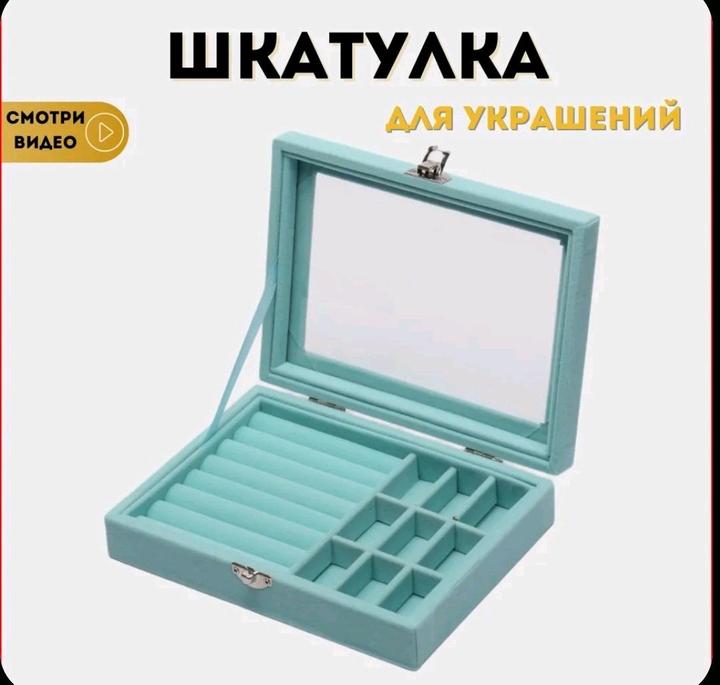 Нет бренда