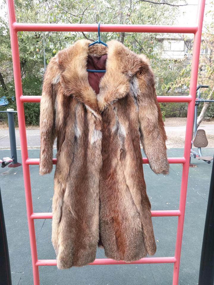 Винтаж
