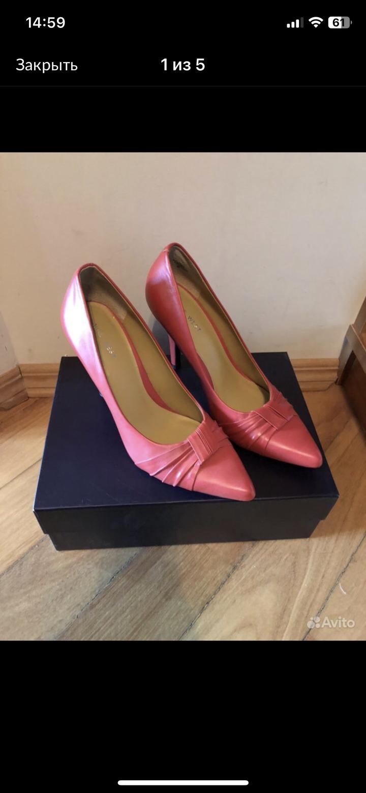 Nine West
