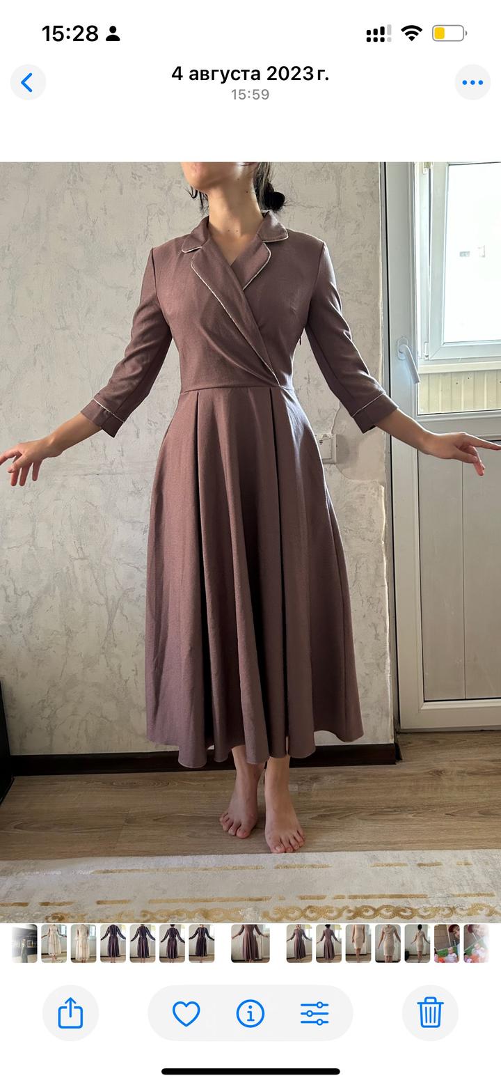 ladyform