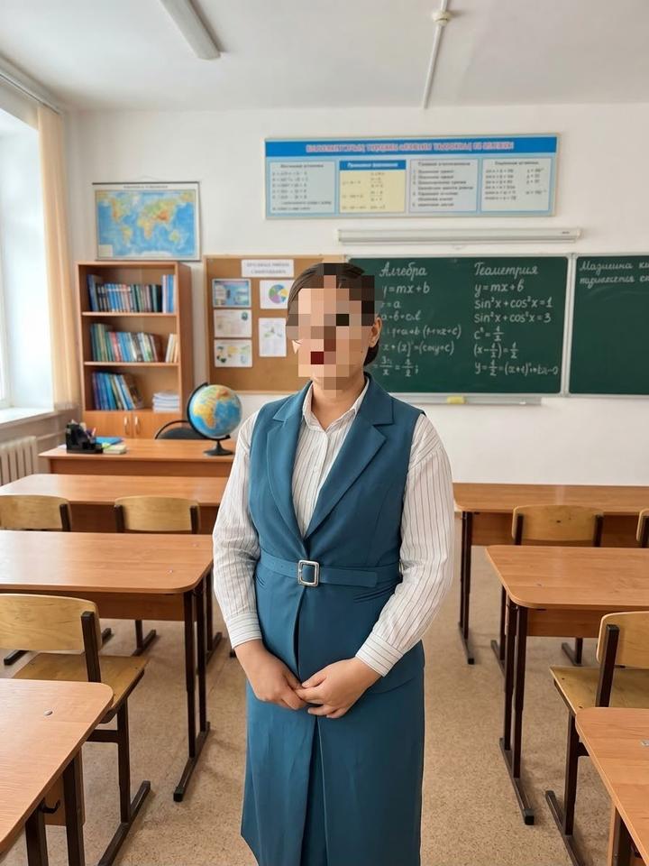 Belissimo