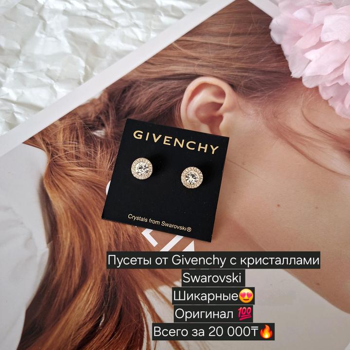 Givenchy