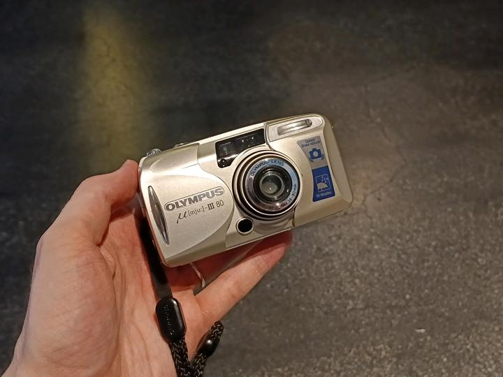 Olympus