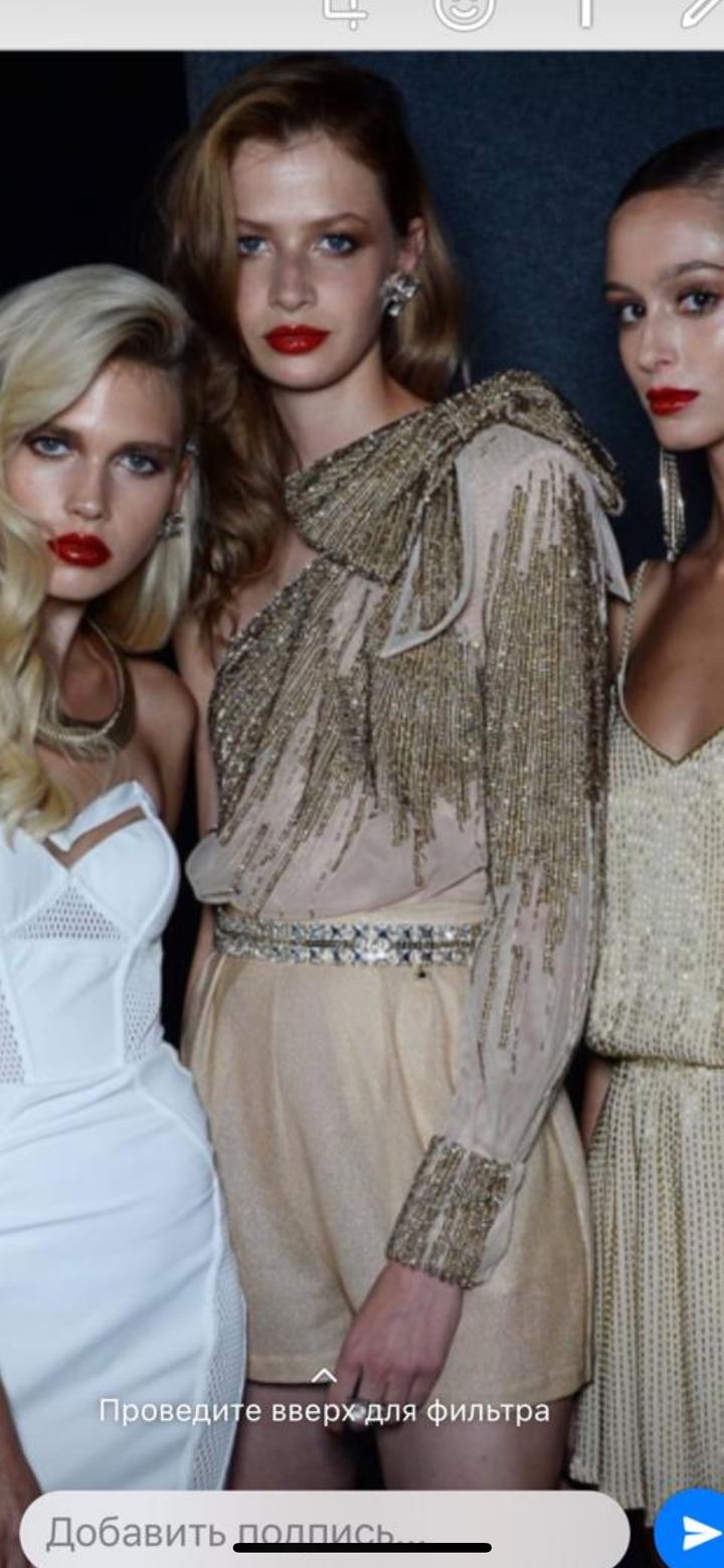 Elisabetta Franchi