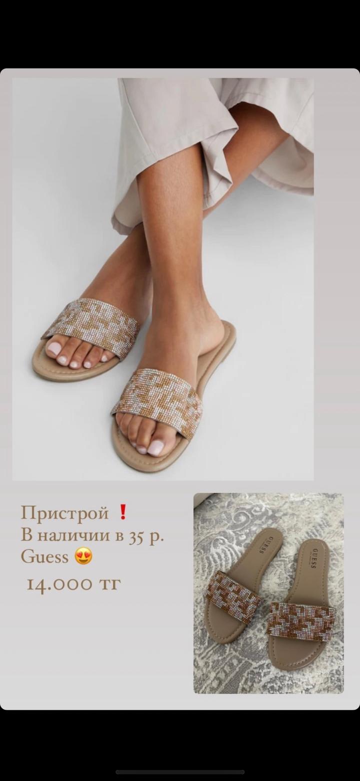 Нет бренда