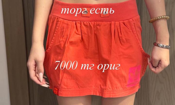 Мини-юбка adidas
