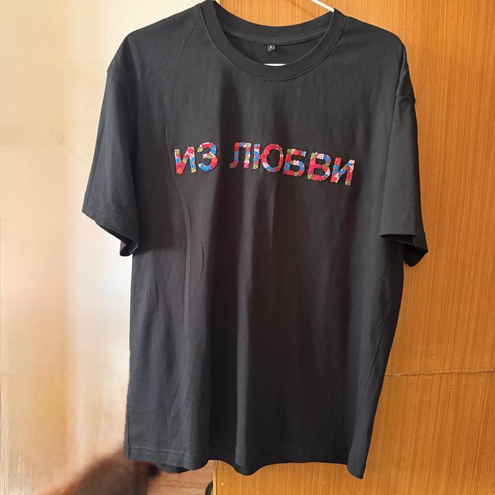 Нет бренда