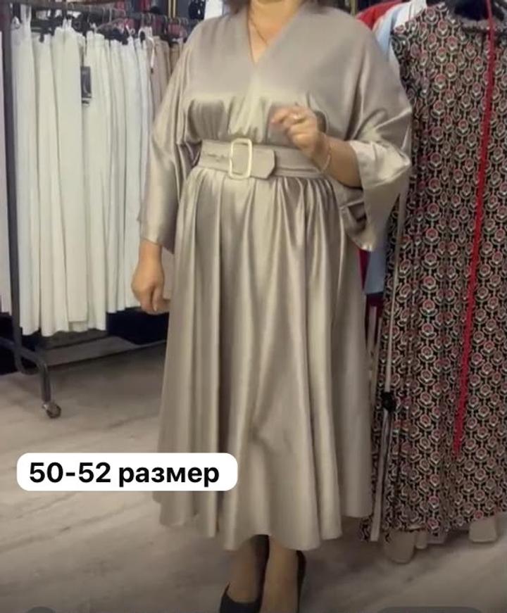 Нет бренда