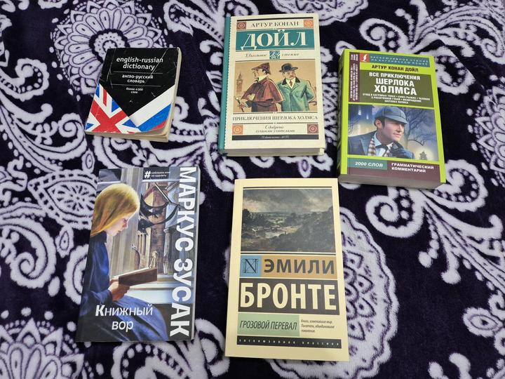 Книги