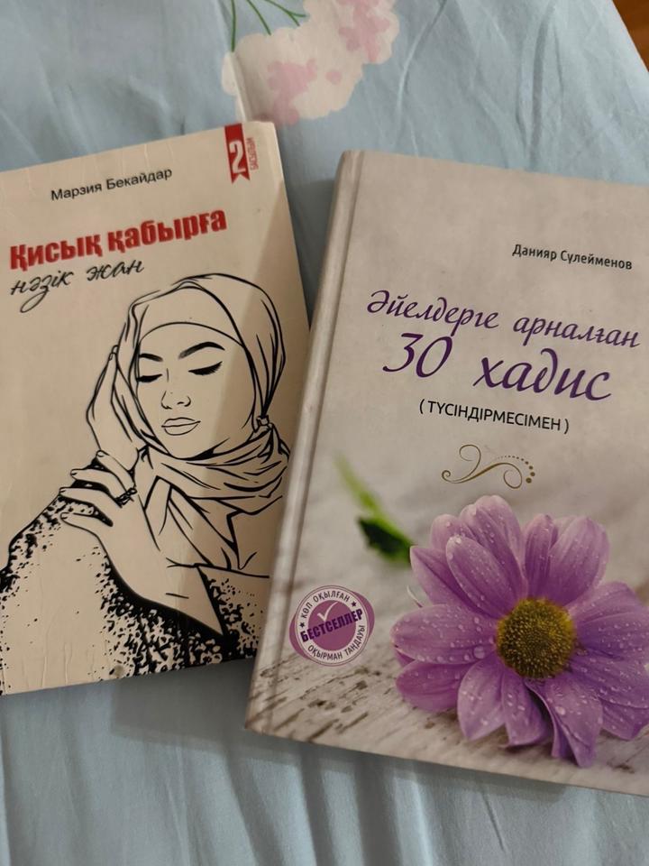 Нет бренда