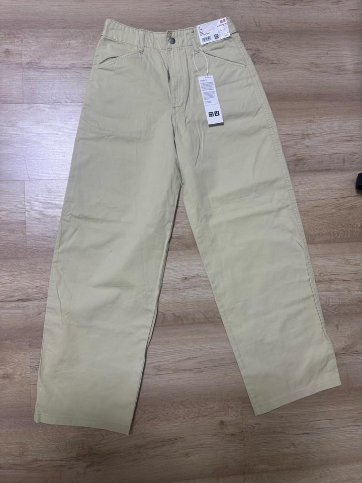 Uniqlo