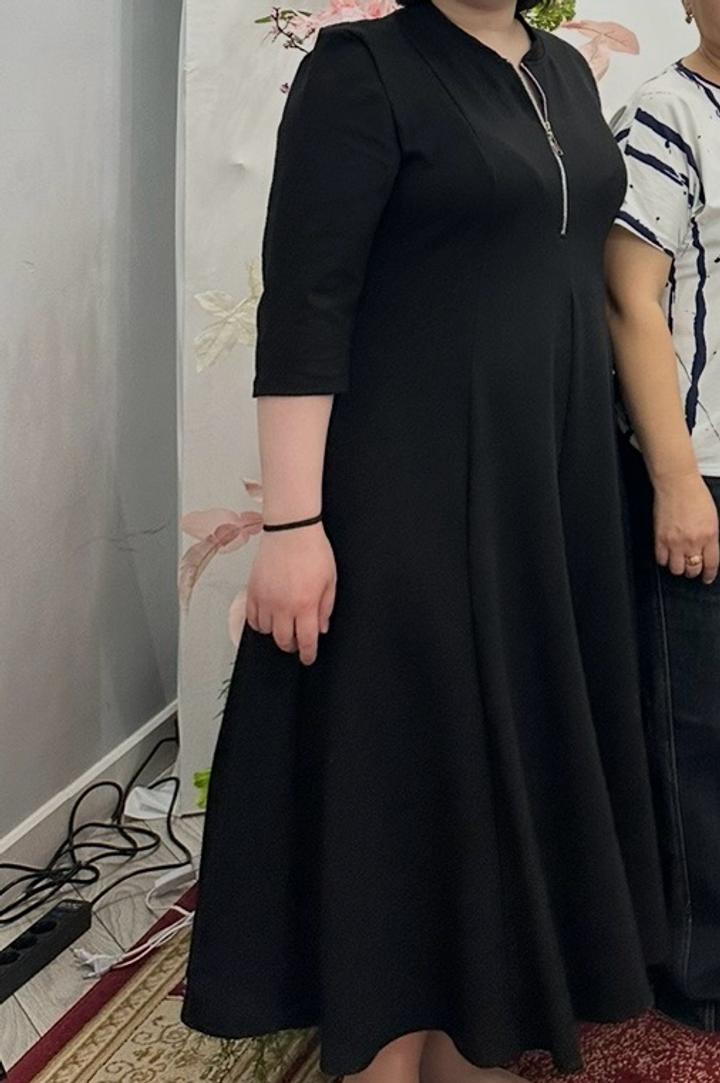 Нет бренда