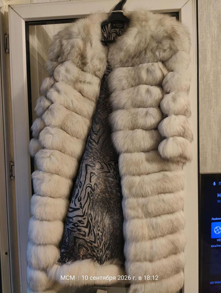 Снежная Королева