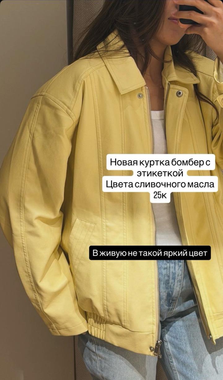 Нет бренда