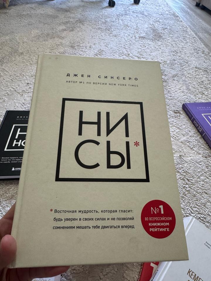 Нет бренда