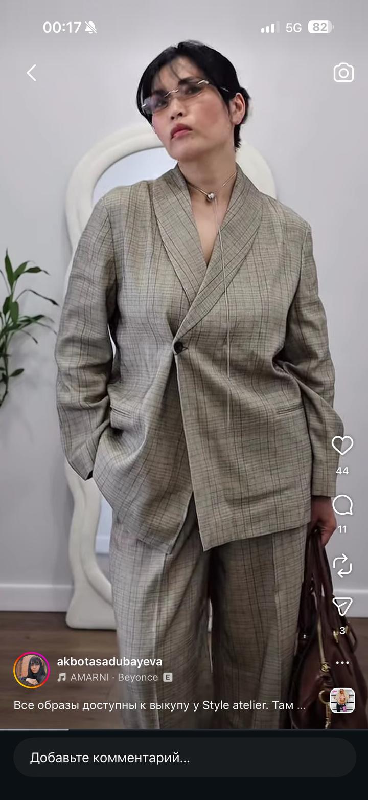 Женский брючный костюм от Massimo Dutti