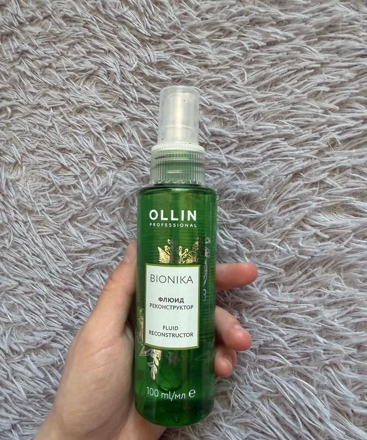 Ollin Professional