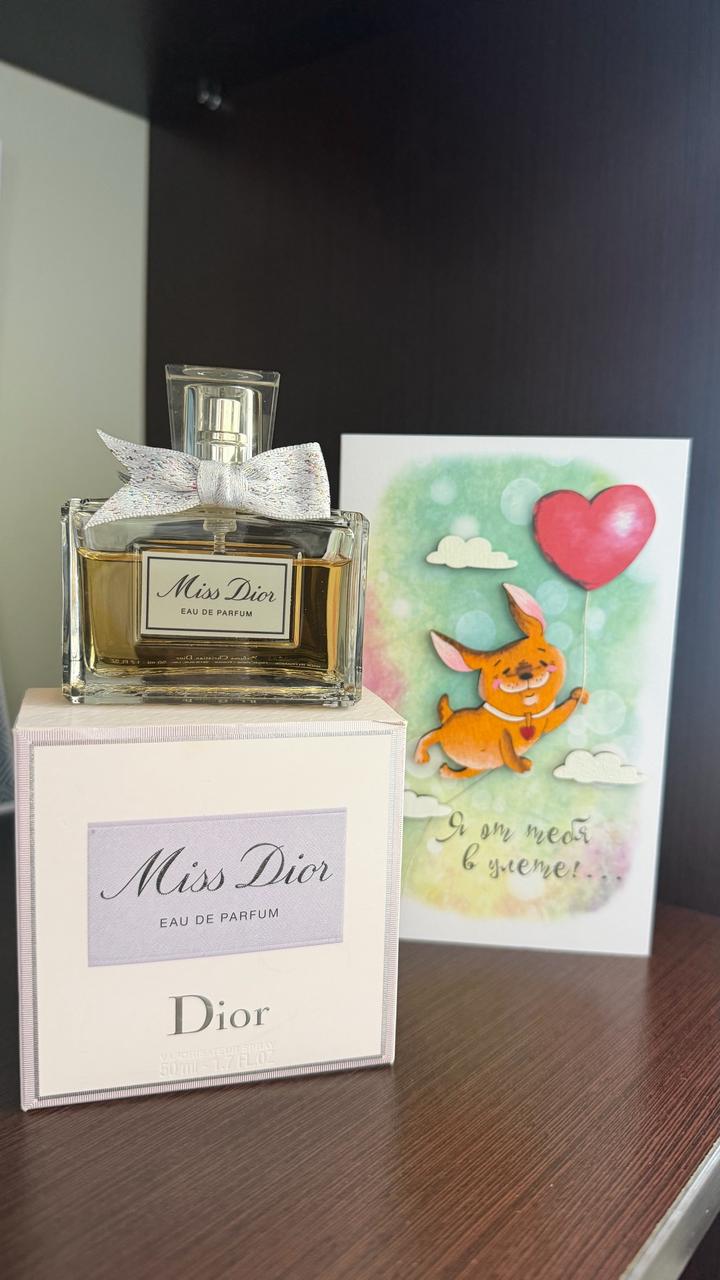 Парфюмерная вода Miss Dior Eau de Parfum