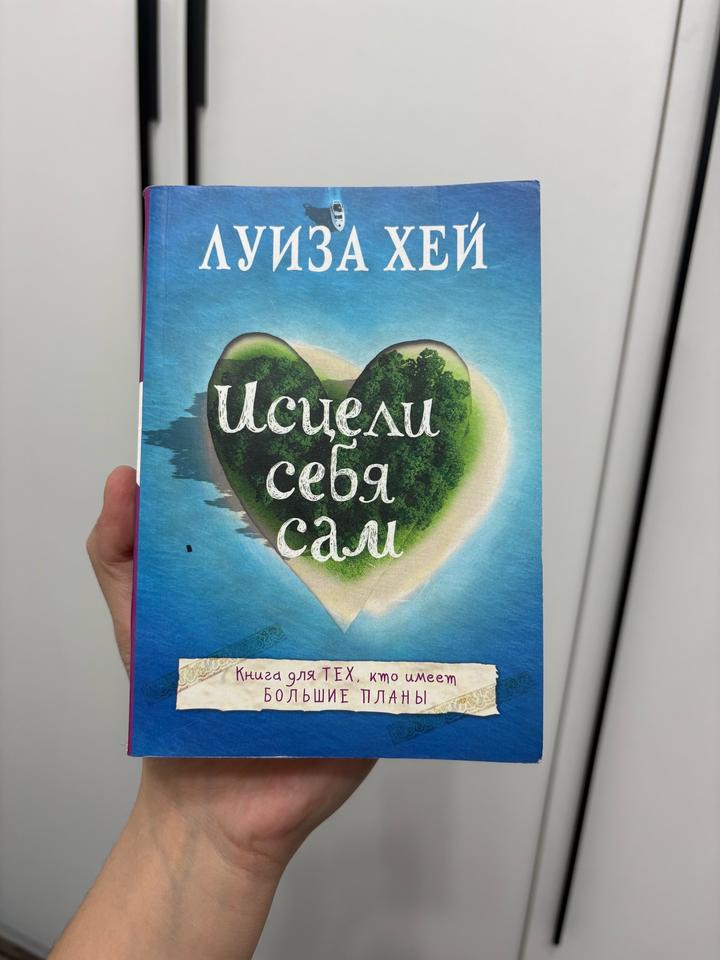 Нет бренда