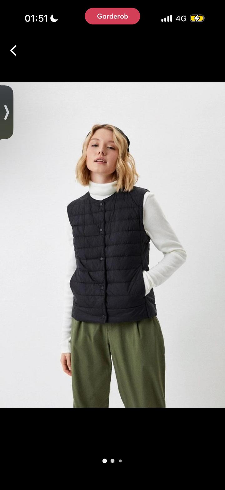 Жилет Uniqlo Ultra Light Down