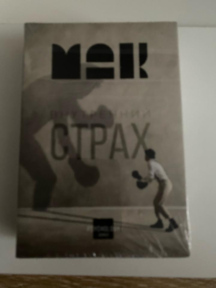 Метафорические ассоциативные карты
