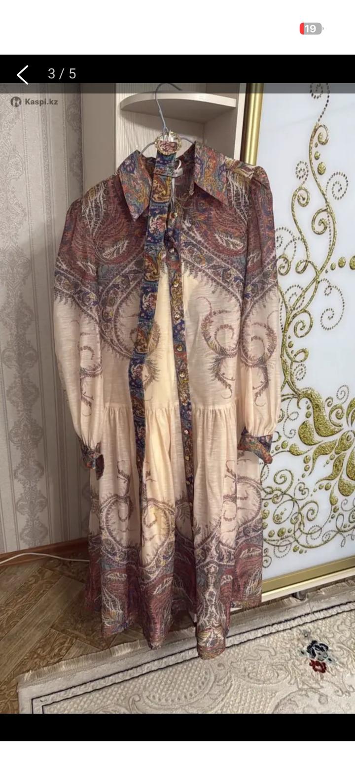 Zimmermann