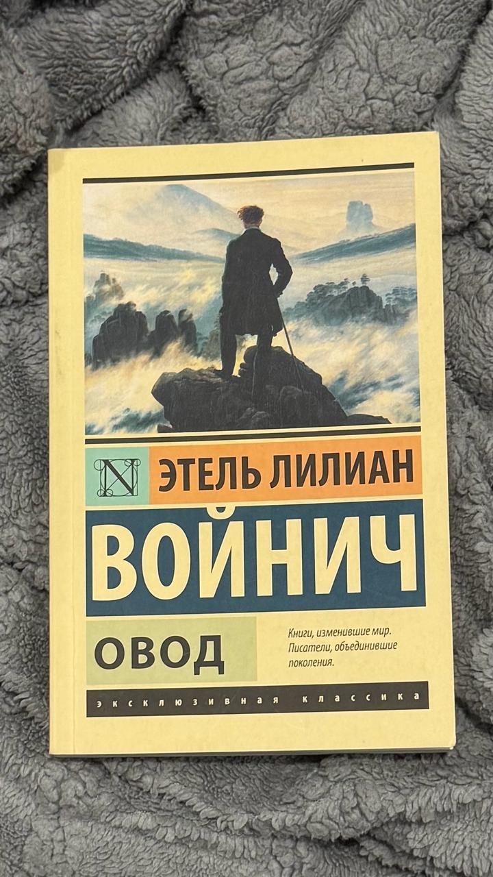 Книга