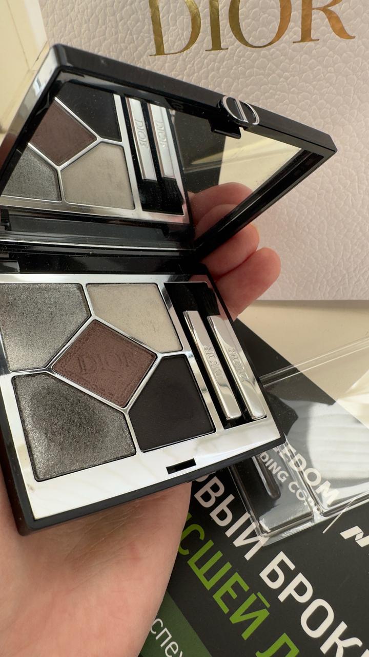Dior