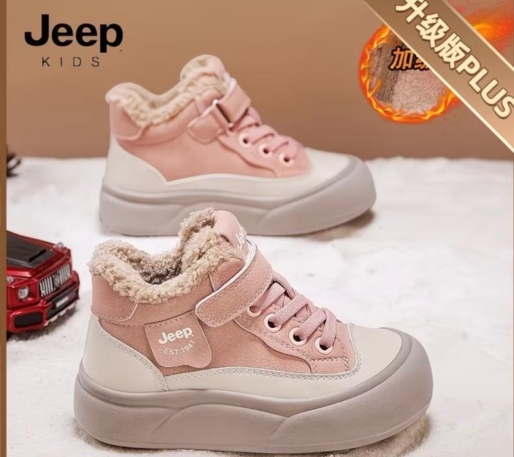Ботинки Jeep
