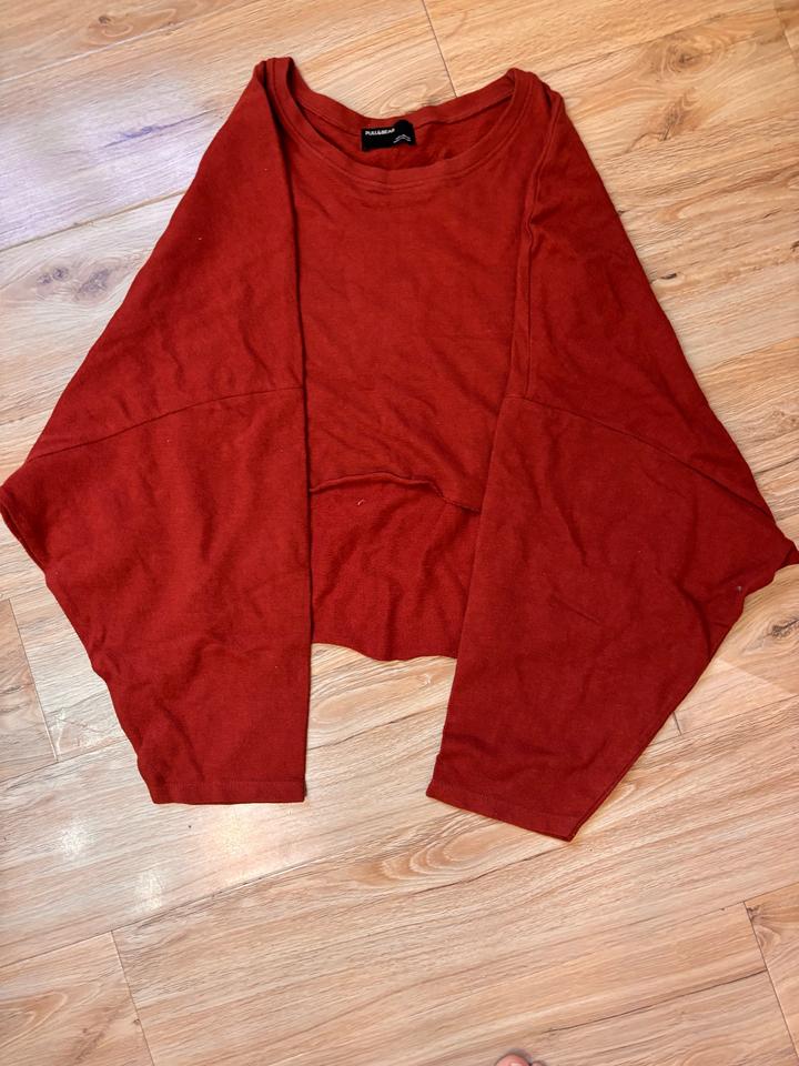 Pull & Bear Укороченный свитшот Pull&Bear