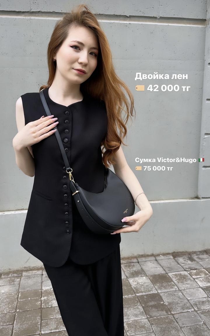 Нет бренда