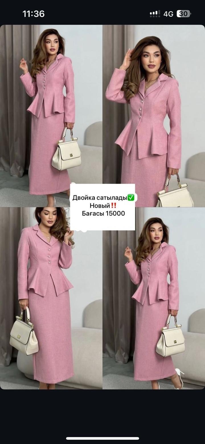 Нет бренда