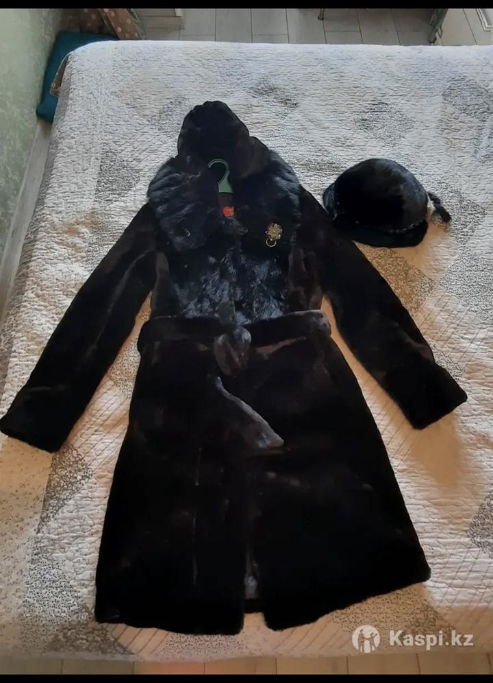 Нет бренда