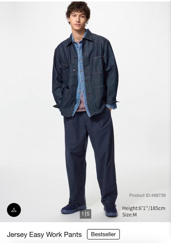 Uniqlo