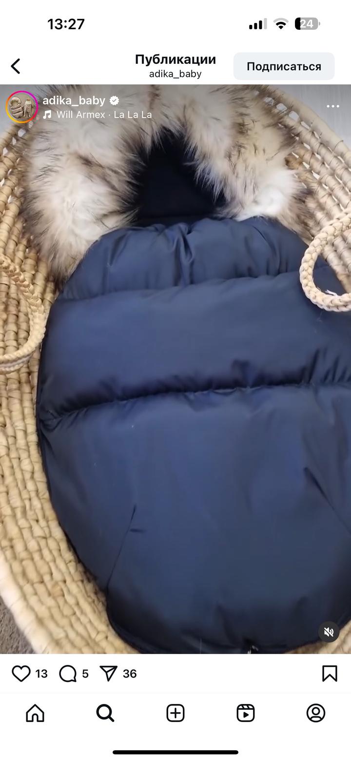 Нет бренда