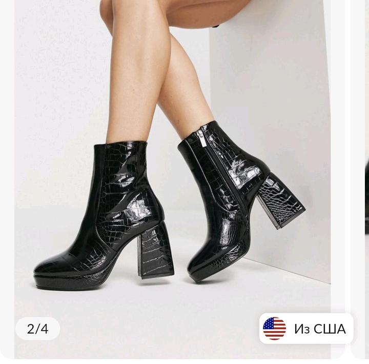 ASOS Продам обувь