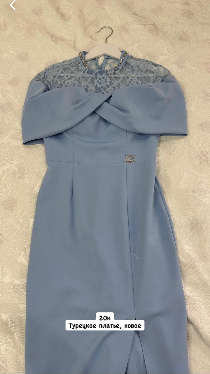 aliya collections Голубое платье с кружевной кокеткой