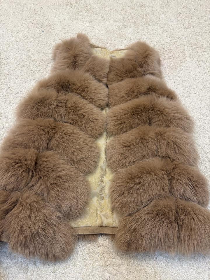 Твоё