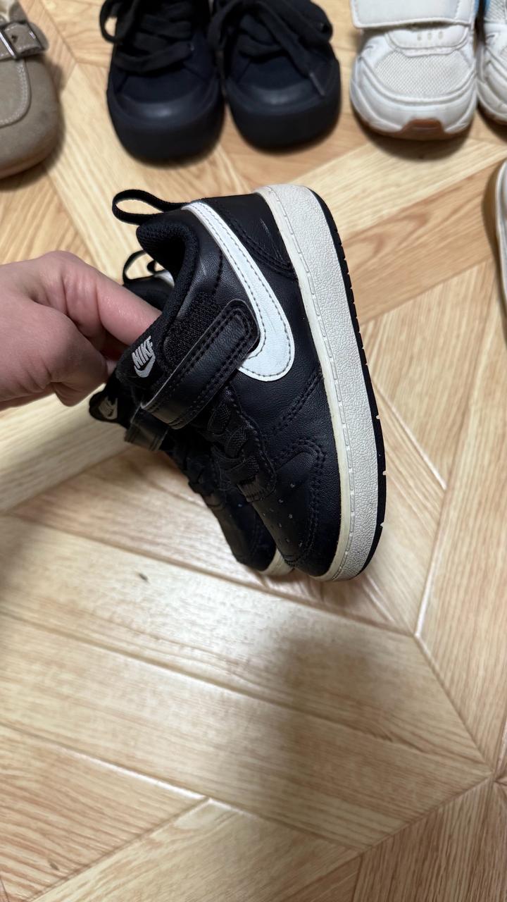 Nike