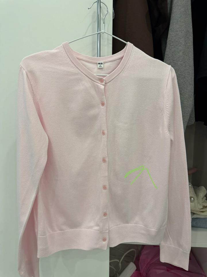 Кардиган UNIQLO