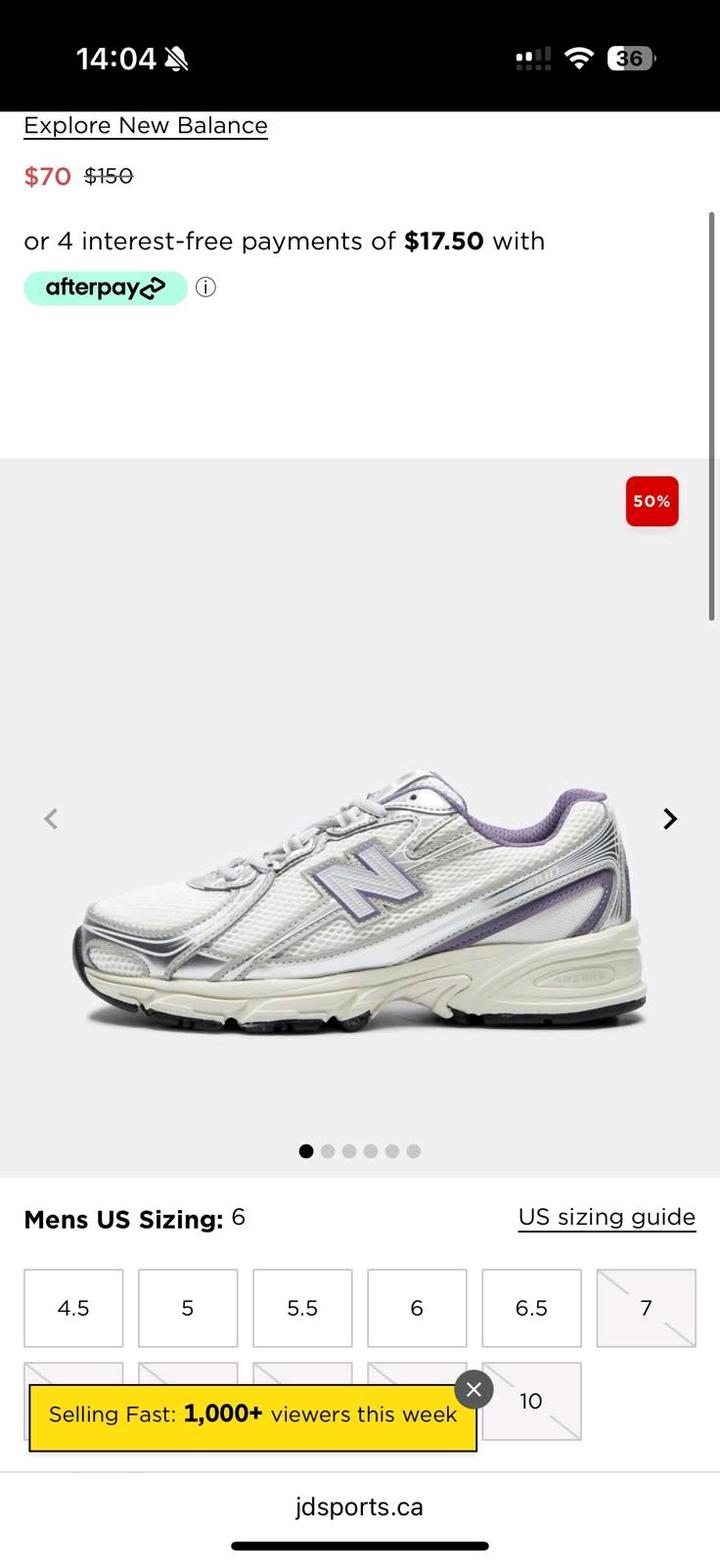 Кроссовки 530 New Balance