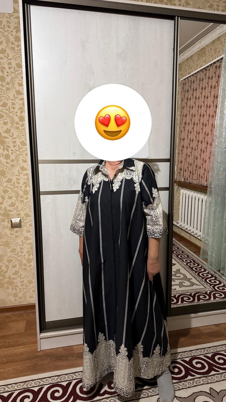 Нет бренда
